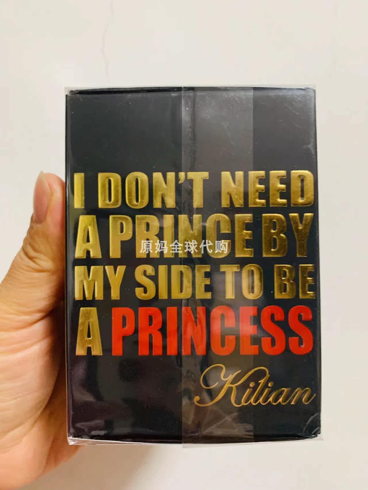 US Kilian Kilian perfume 50ml doesn't need a prince's princess