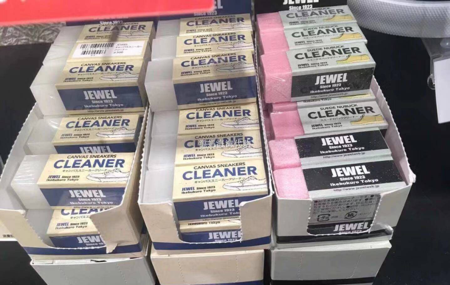 Japan Jewel Cleaner cleaning vamp decontamination portable cleaning eraser sneakers canvas shoes suede
