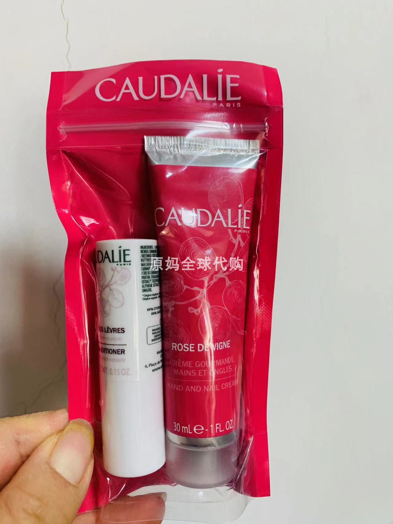 French Caudalie Euterie Lemmy hand cream 30ml moisturizing lipstick 4 5g Packaged
