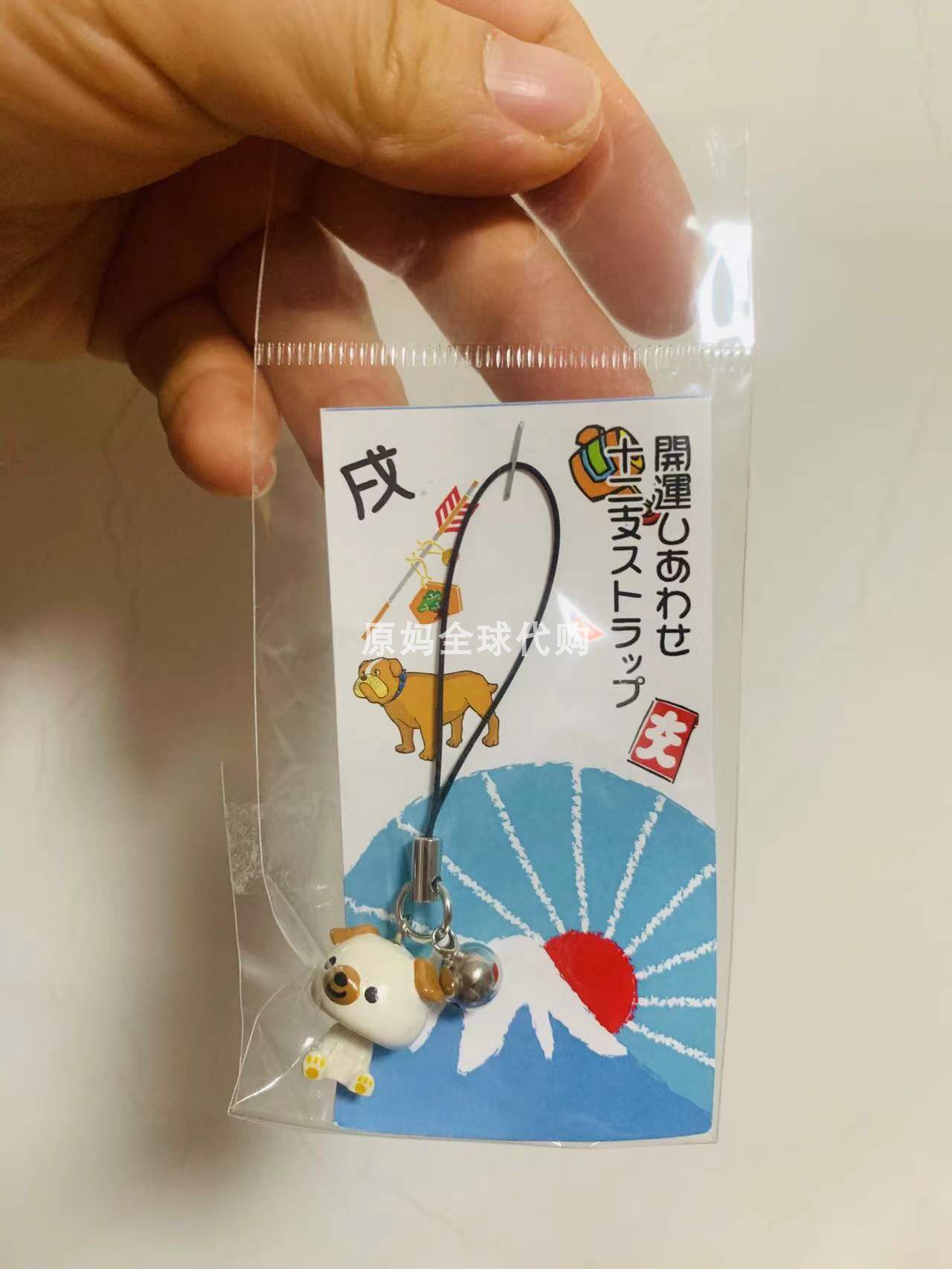 Japan's Asakusa Temple shrines (the Chinese zodiac bell-held-on-the-guard) for the opening of the