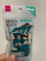 Japans second bomb Daiso mini small particles puzzle blocks