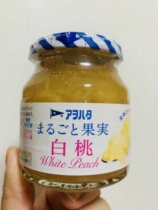 Japan KEWPIE Chubi Aohata Zero Fat Low Calorie No Sugar Pulp Jam 250g