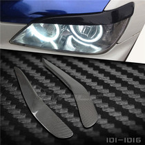 Suitable for Lexus IS200 modified special carbon fiber headlight eyebrow C headlight decoration parts