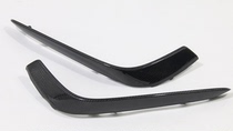 Suitable for Mercedes-Benz C-Class W205 modified small surround C63 carbon fiber front bar wind knife front spoiler