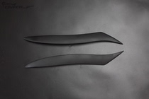 Mazda RX8 resin lamp eyebrow FRP lamp eyebrow pair with 3M glue on the back