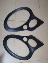 Porsche 911 996 Carbon Fiber Light Frame Lampshade Light Brow 996 Light Frame 996 Light Brow