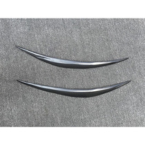 Suitable for Infiniti QX70 FX35 FX37 FX50 modified carbon fiber eyebrow light eyebrow stickers