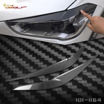 Suitable for BMW BMW New X1 Carbon Fiber Eyebrow F48 F49 Eyebrow Headlight Decoration 15-22