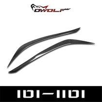 Reiz modified carbon fiber eyebrow headlights special decoration pair 10 to 12 Reiz eyebrows