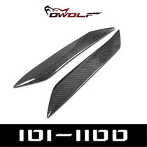 Reiz carbon fiber eyebrows eyebrows a pair of 04 to 09 old Reiz eyebrows spot