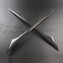 Mazda 2 carbon fiber eyebrow M2 lampblack Mazda two modified lampblack pair with 3M glue