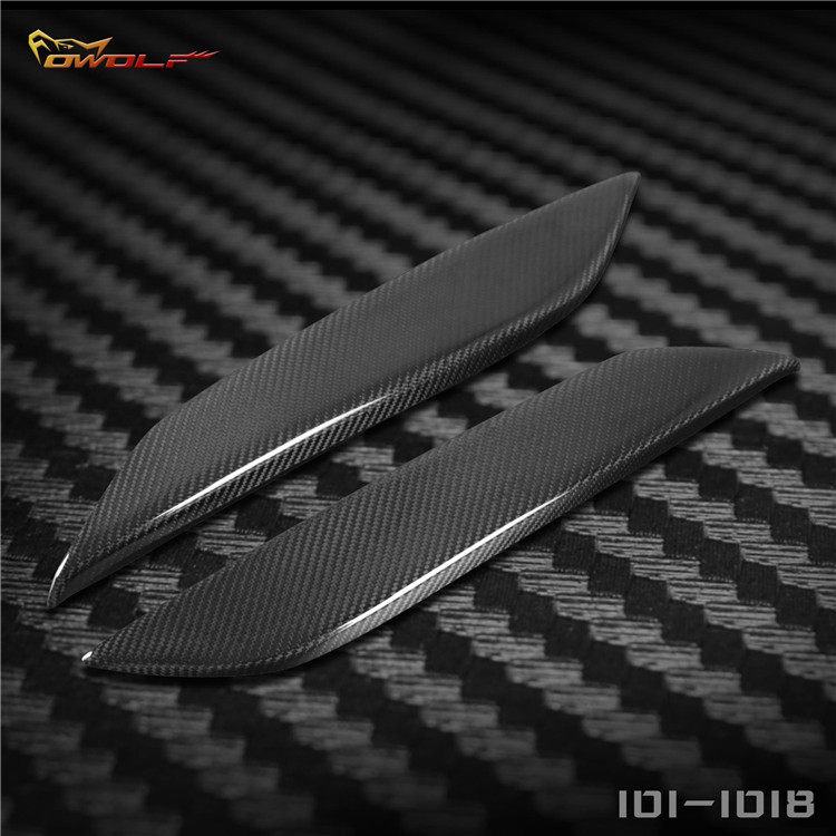 350Z Modified Carbon Fiber Brow Brow Decorative Brow Sticker 2003 to 2006 Dedicated Eyebrow