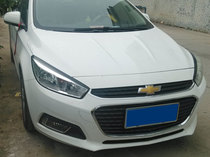 15 New Cruze Carbon Fiber Light Eyebrow Cruze Cruze Lantern Eyebrow