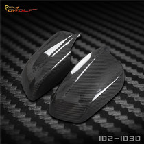 BMW series F10 carbon fiber rearview mirror cover mirror housing F10 F18 modified mirror cover spot 1 pair