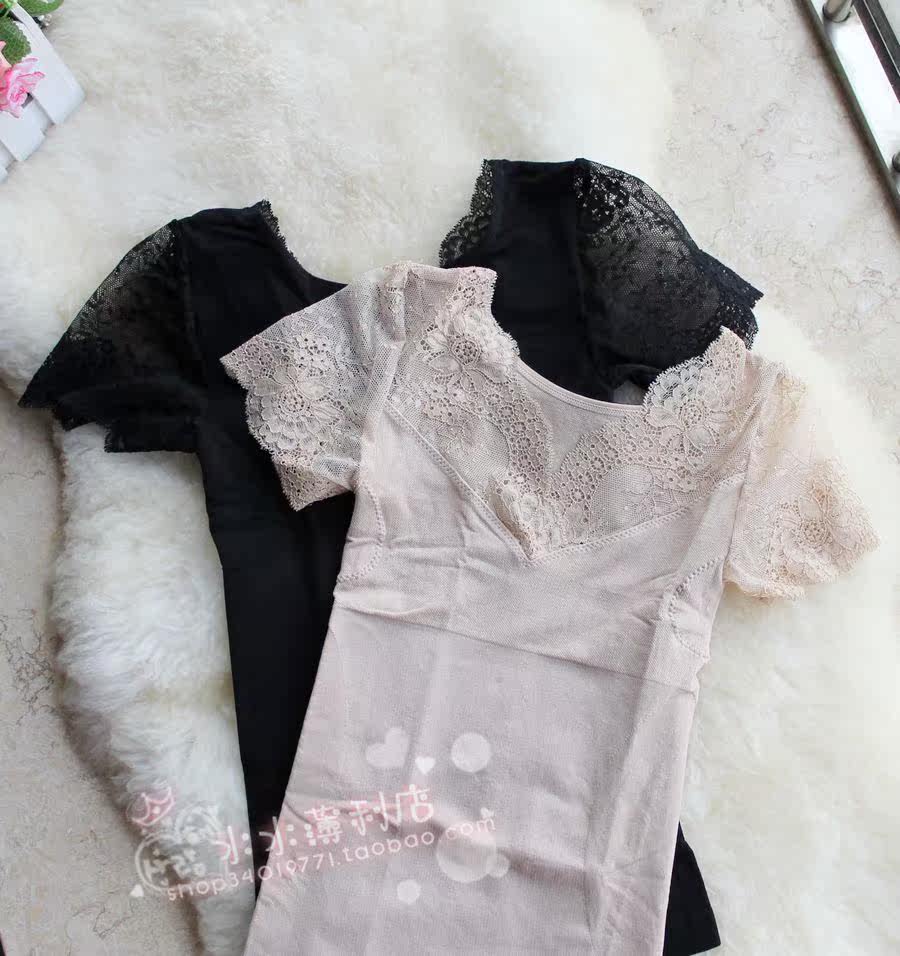 Body en polyester - Ref 651939 Image 13