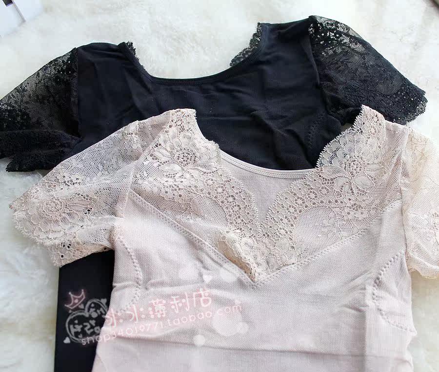 Body en polyester - Ref 651939 Image 14