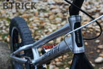 Breath New YES 20 frame