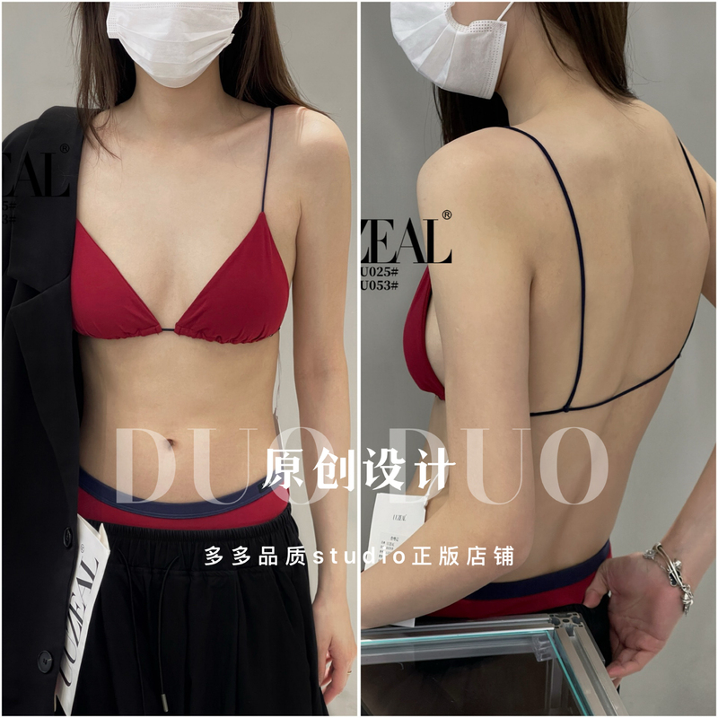 Uuzeal Sexy French Triangle Cup Thin Straps Beautiful Back Contrasting Color Bikini Sexy Thin Bra Panties Set 25