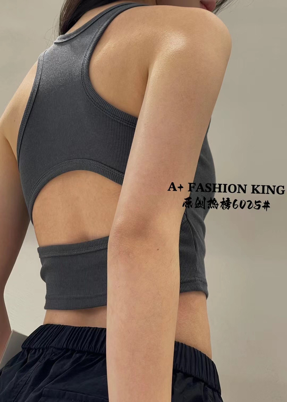 A+ I-Shaped Short French Designer Chest Pad Integrated Beautiful Back Versatile Camisole Base 6025