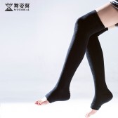 Dance wings belly dance new foot accessories 2020 childrens clothing accessories Oriental dance performance foot cover jiaotao3