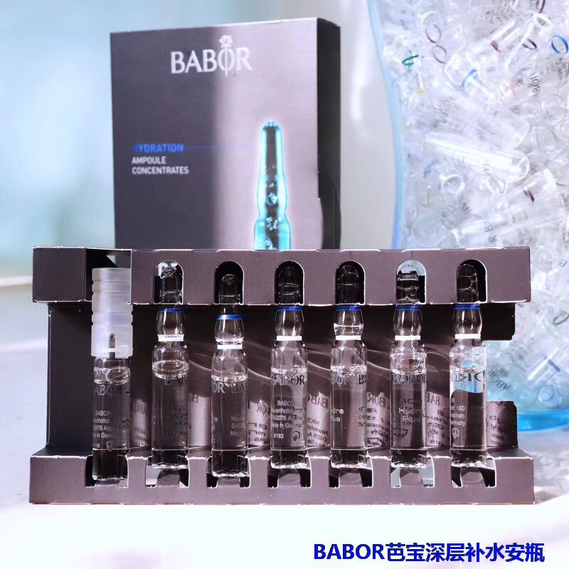 Discounts Start from 2 Boxes German Babor Hyaluronic Acid Ampoule Essence 2ml×7 Moisturizing Hyaluronic Acid Hydration