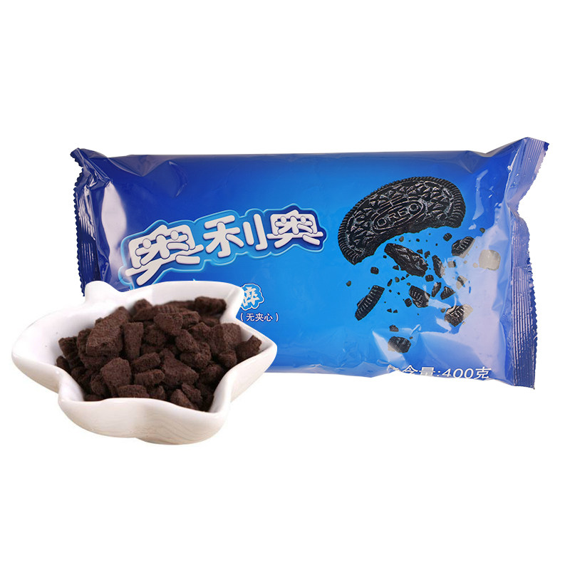 Oreo Biscuit Crush 400g*3 Bags Medium Potted Cake Decorative Biscuit Crushing Crumbs Wood Bran Cup Raw Material