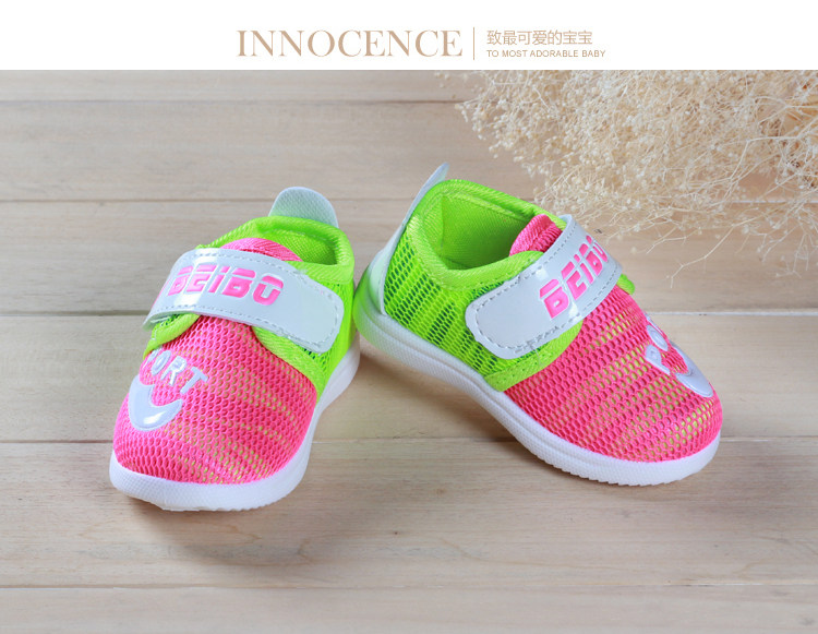 Chaussures enfants en engrener totem pour printemps - Ref 1036927 Image 17