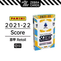 Panini PANINI 2021-22 Serie A SCORE RETAIL star card box card football card single box