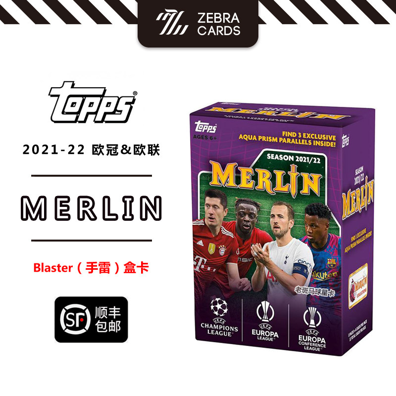 21-22 TOPPS MERLIN CHROME Merlin Champions League Europa League star card blaster grenade box card