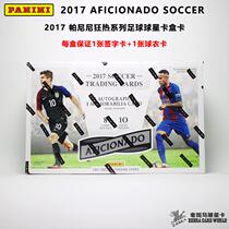 PANINI 2017 AFICIONADO SOCCER FANATIC SOCCER STAR CARD BOX CARD
