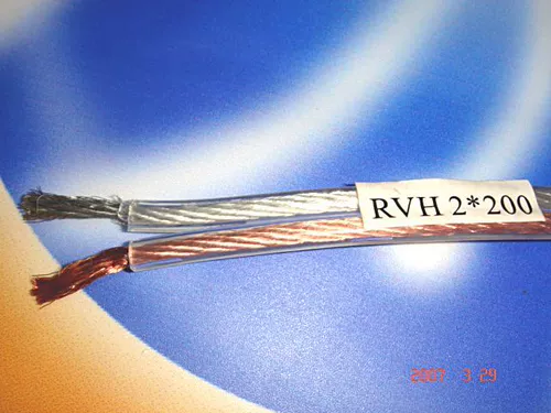 Choseal/秋叶原 QF-7116H Аудио-кабельный кабель кабель 200 CORE GOLD и Серебряный кабель динамика 6.49 Юань/Метр