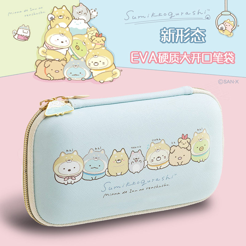 Japan SAN-X corner bio satin pen bag easy bear fit leather large capacity pencil case student pen bag pen box