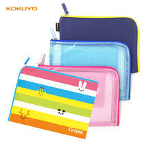 KOKUYO zipper file bag Grid translucent large opening file pull edge storage bag KOKUYO office stationery