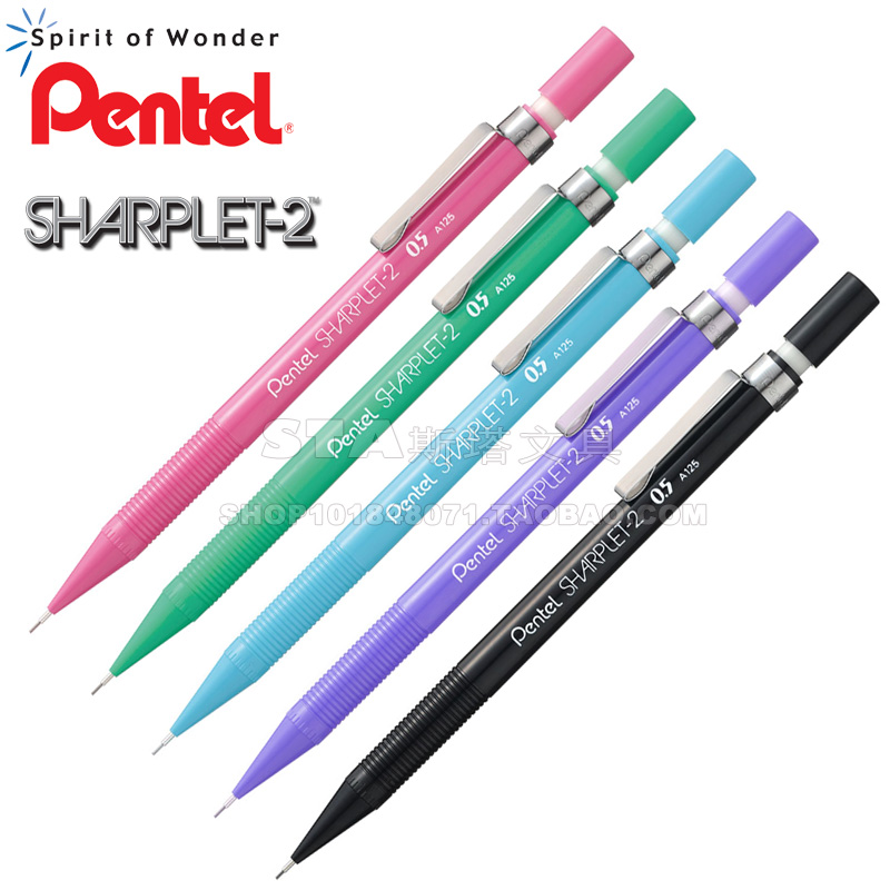 Japanese brand Pentel sends A125 5 0 5 automatic pencil activity pencil drawing writing students