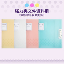 KOKUYO national reputation light color cookie A3 folder folding information book test paper data fixed storage folder