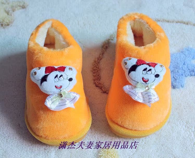 Chaussons enfants en suède pour hiver - semelle tendon - Ref 1007052 Image 41
