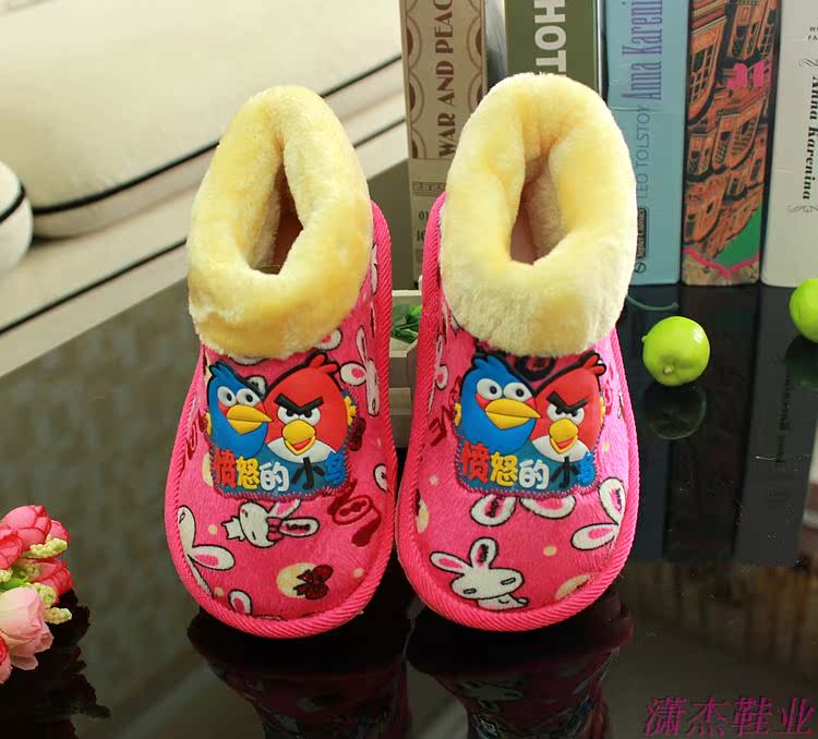 Chaussons enfants en suède pour hiver - semelle tendon - Ref 1007052 Image 10