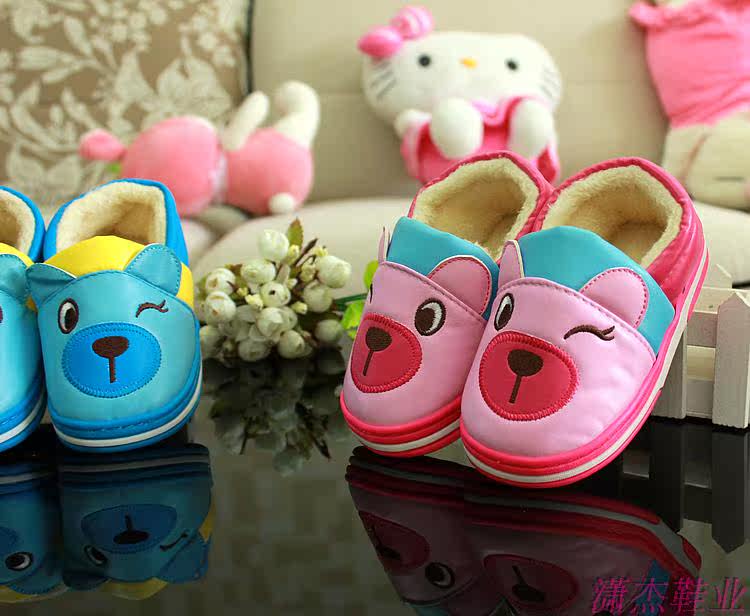 Pantoufles enfants en autre pour hiver - semelle caoutchouc - Ref 1018158 Image 15