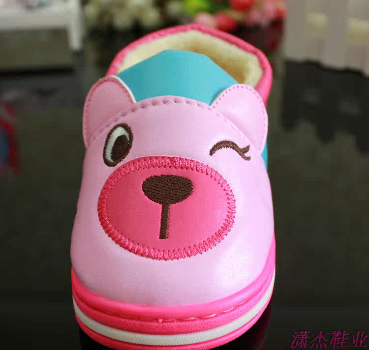 Pantoufles enfants en autre pour hiver - semelle caoutchouc - Ref 1018158 Image 18