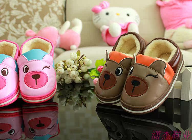 Pantoufles enfants en autre pour hiver - semelle caoutchouc - Ref 1018158 Image 16