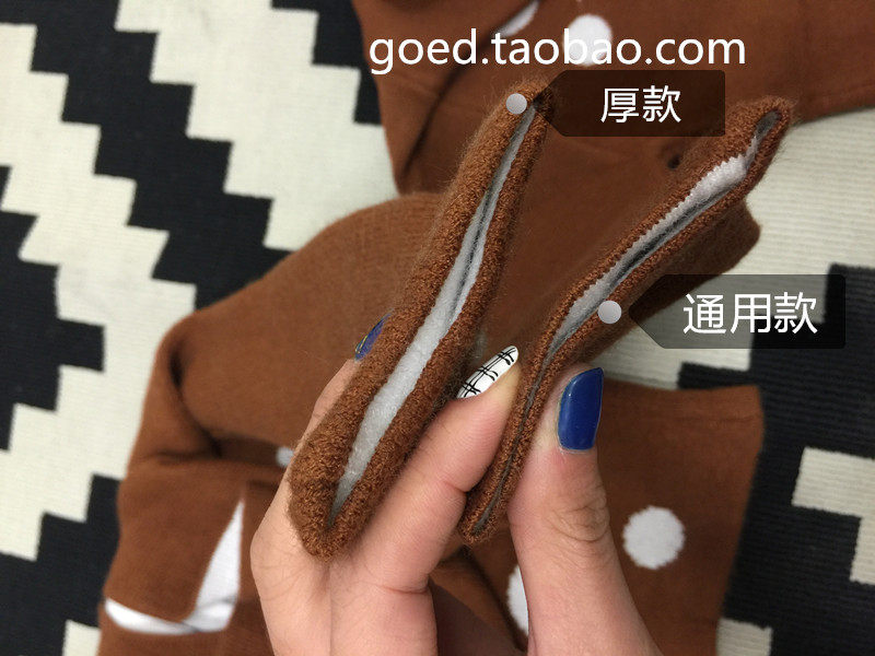 Pull enfant GOEDERICH - Ref 2102845 Image 27