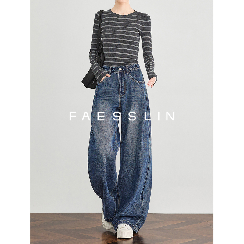 Faesslin【Visual Slimming】Dark Blue Wide-Leg Jeans for Women High-Waisted Straight-Leg Extended Vintage Casual Pants Faesslin【Visual Slimming】Dark Blue Wide-Leg Jeans for Women High-Waisted Straight-Leg Extended Vintage Casual Pants