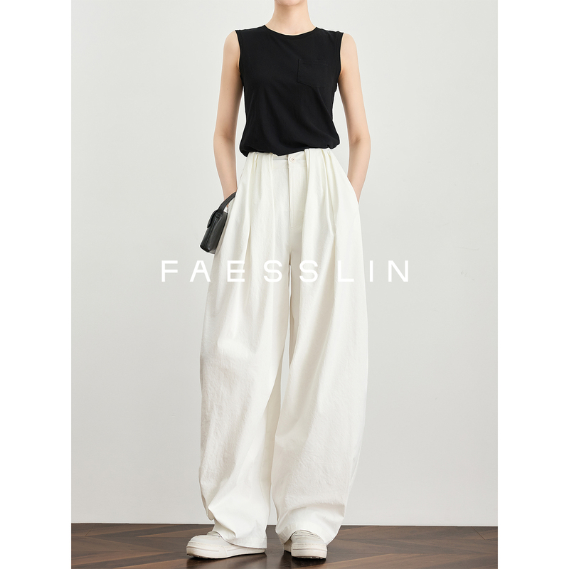 Faesslin【Relaxed Old Money】White Balloon Pants for Women, Summer Extra Long Casual Scimitar Pants, Loose Wide-Leg Trousers