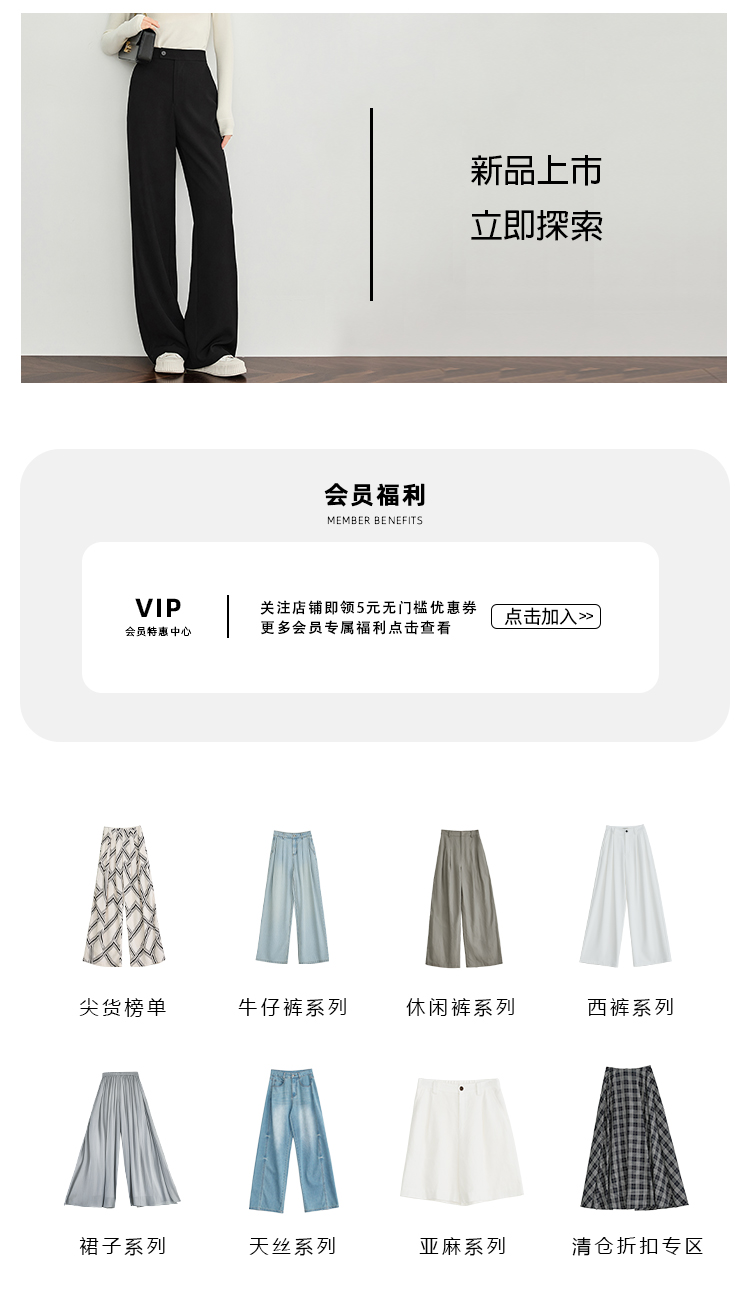 自定义 20250514