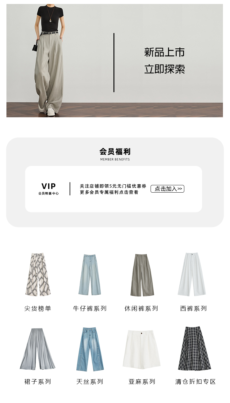 自定义 20250514