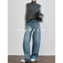 FAESSLIN WIDE LEG JEANS WOMEN 2024 NEW SPRING PARAGRE LENGTHENED BANANA БРЮК