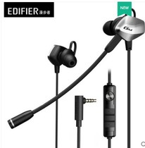 EDIFIER comic walker GM430 GM430 sound card version cell phone electric race game headphones GM360 liv-up version