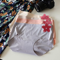 Full 4 high-end middle waist one-piece no-scratched ice-wire briefs and so on you guys to return single (no back change)