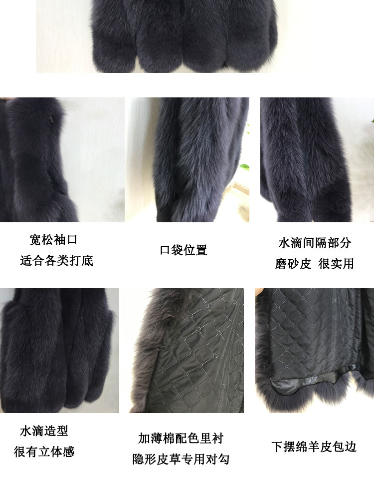 Manteau de fourrure femme OTHER   - Ref 3171483 Image 22