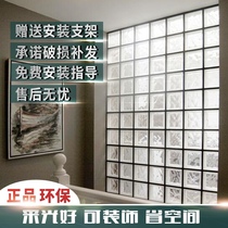 Hollow glass brick partition wall glass partition porch bathroom partition living room art glass background wall creativity